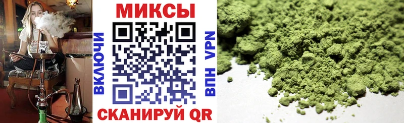 KRAKEN ссылки купить наркоту Фролово БУТИРАТ буратино