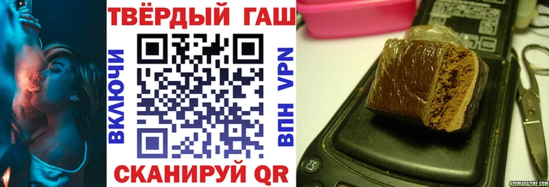 Гашиш гашик  mega зеркало  Фролово 