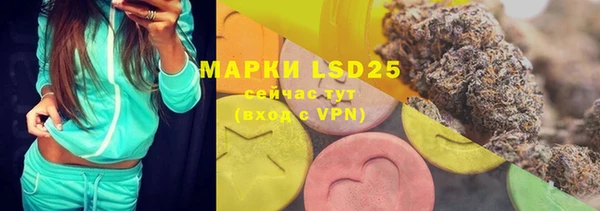 мефедрон VHQ Аркадак