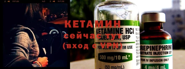 шишки Армянск