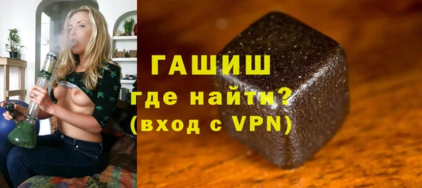 мефедрон VHQ Аркадак