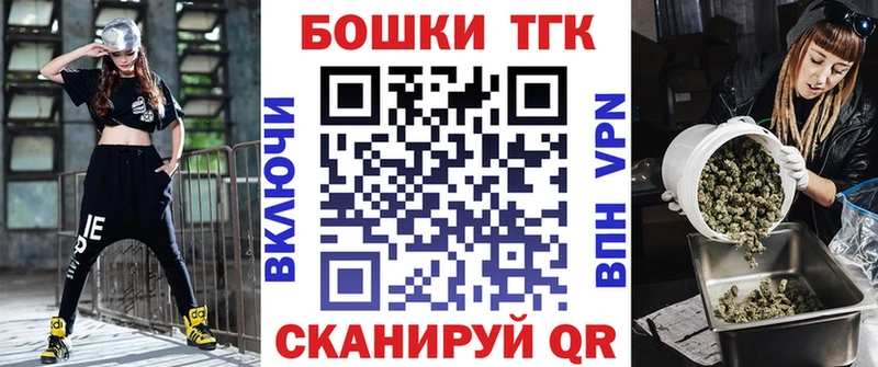 блэк спрут Фролово Конопля семена